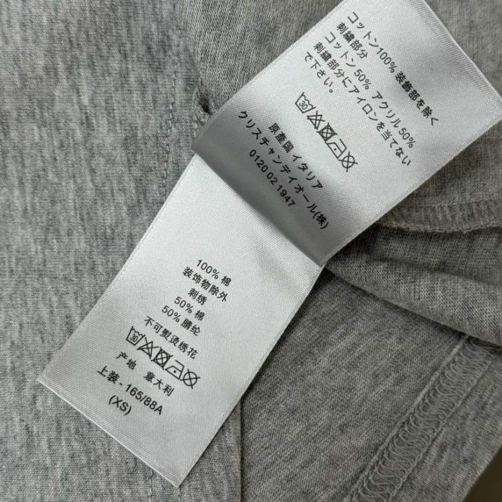 Dior T Shirts Short _SKUDiorXS-Ltltx11515466
